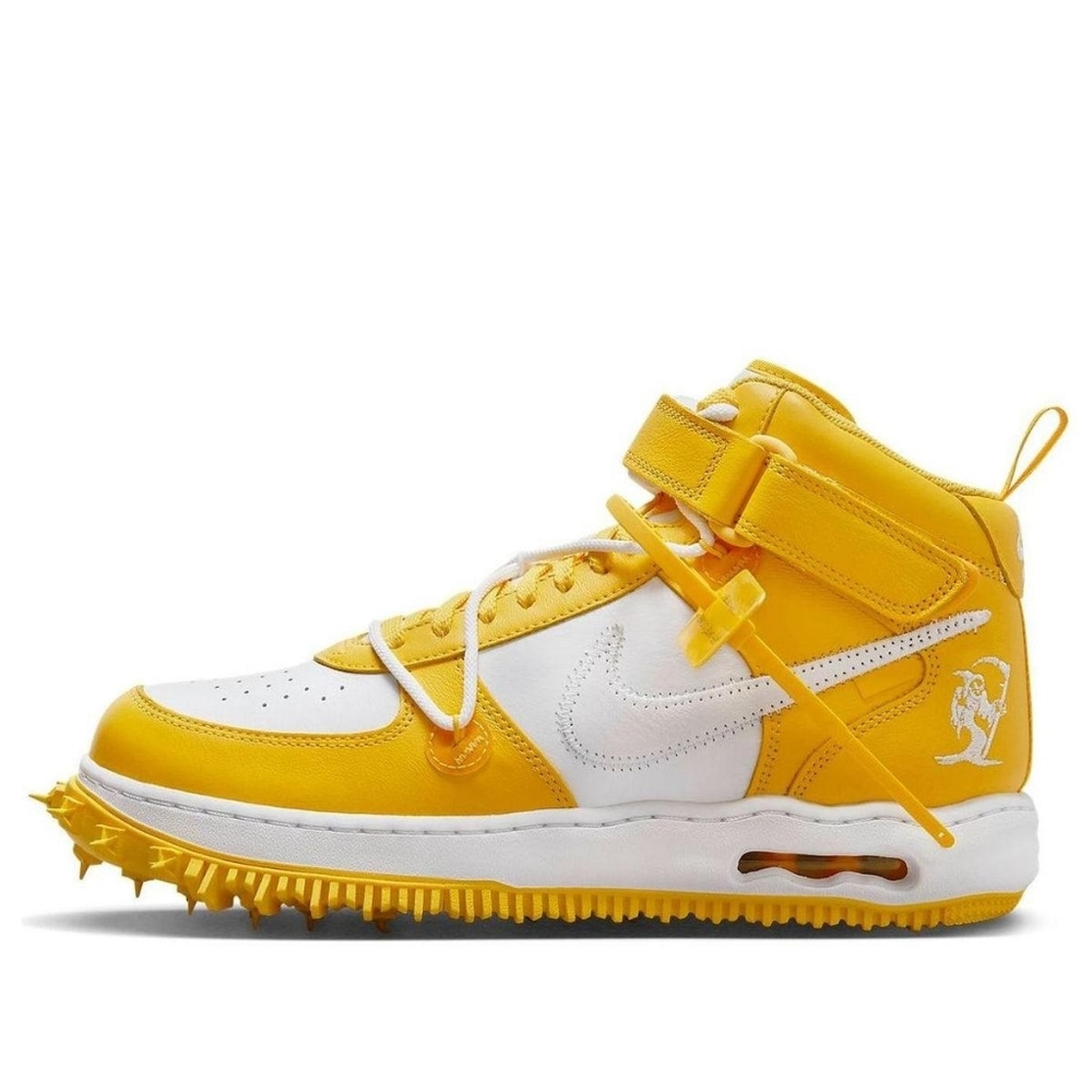 Stylish Yellow and White Sneakers - Picture 8 of 8